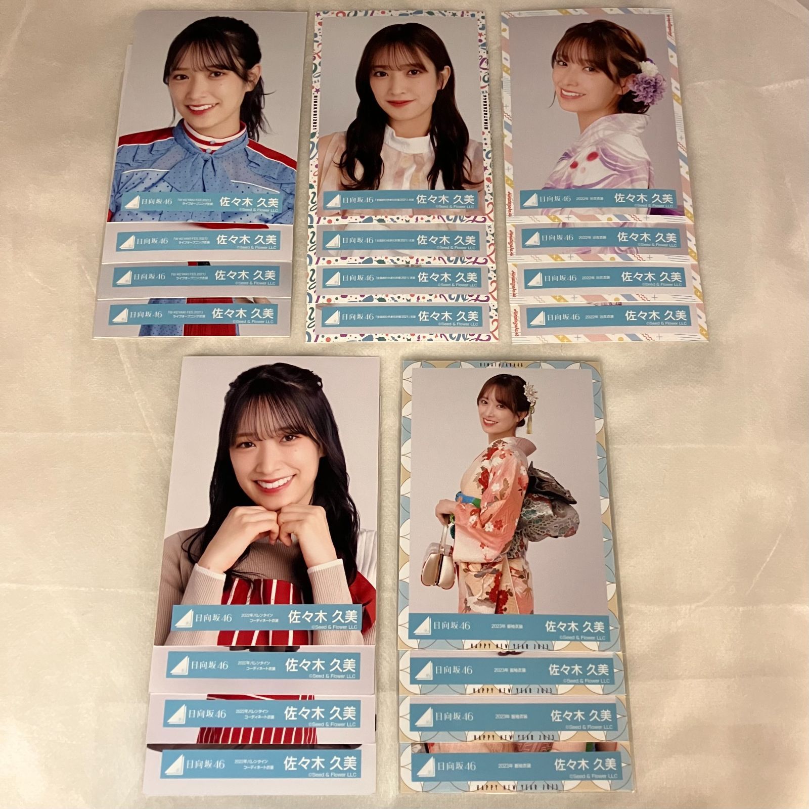 生写真 コンプ 乃木坂46 梅澤美波 生写真 same numbers コンプ - メルカリ