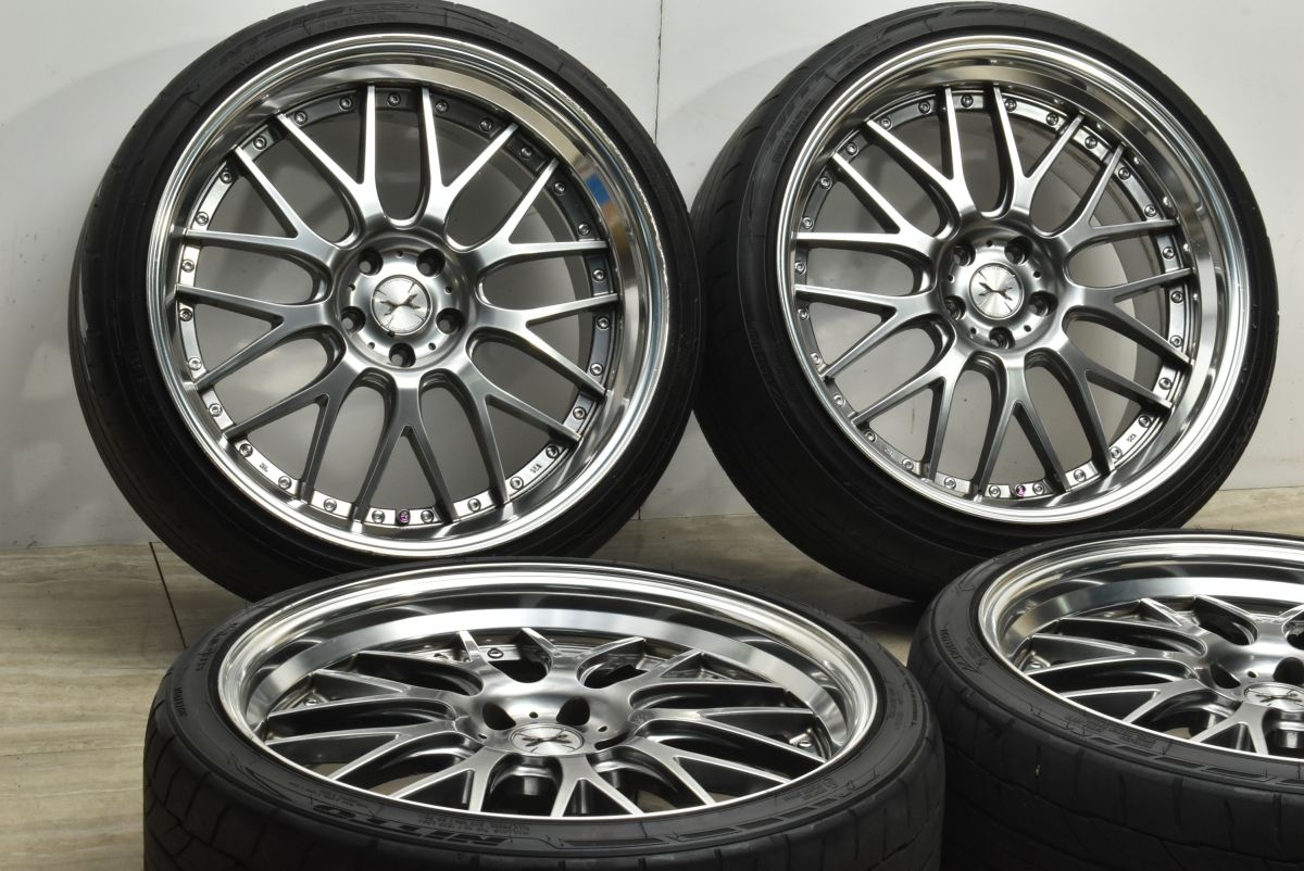 カスタム用に Weds マーベリック 709 M 21 in 9 J 30 10 37 PCD 114 3 ニットー NT 555 G 2 245 35 R アルファード クラウン スカイライン