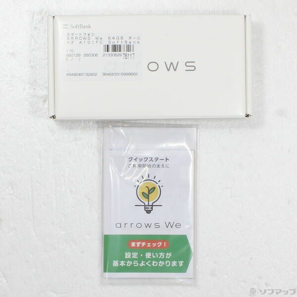 未使用品〕 未使用品 arrows We 64GB ターコイズ A101FC Softbank SIM