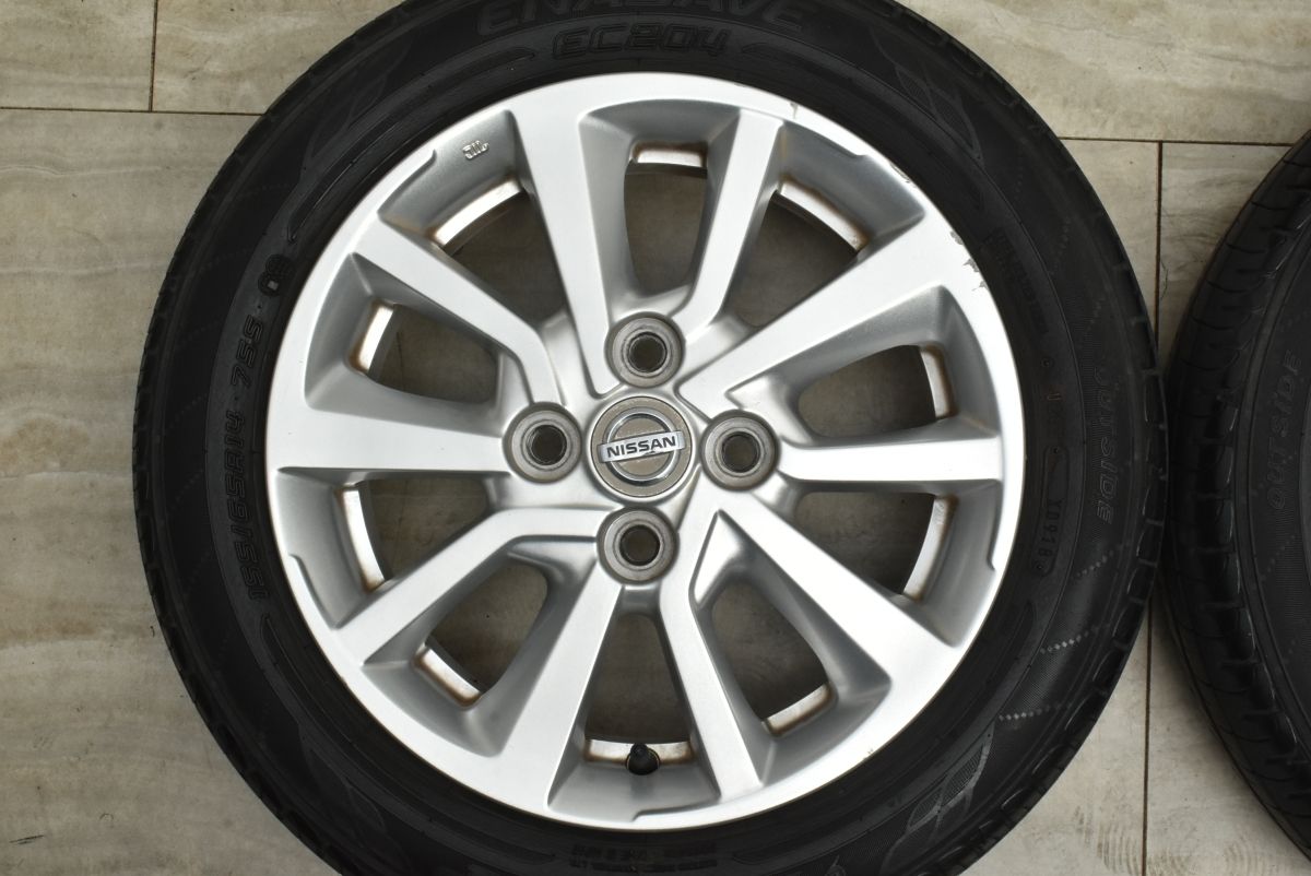 100 ブリヂストン