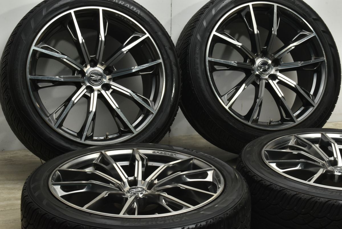 交換用に BROCKEN DS 510 20 in 8 5 J 45 PCD 114 3 ヨコハマ パラダ スペックX 245 R NX ハリアー エクストレイル CX 可