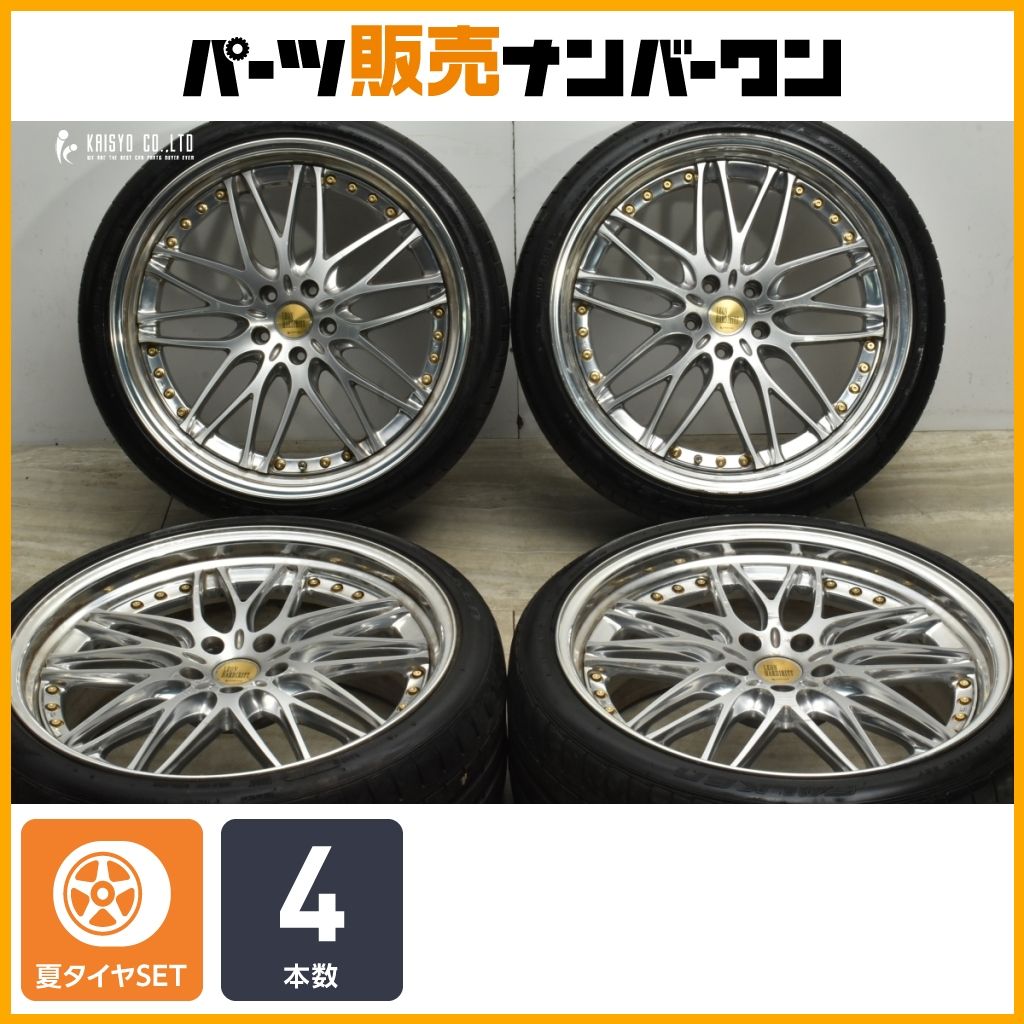 カスタム用 レオンハルト ビューゲル 21 in 9 J 36 PCD 114 3 ファルケン アゼニス FK 453 245 35 R アルファード クラウン スカイライン