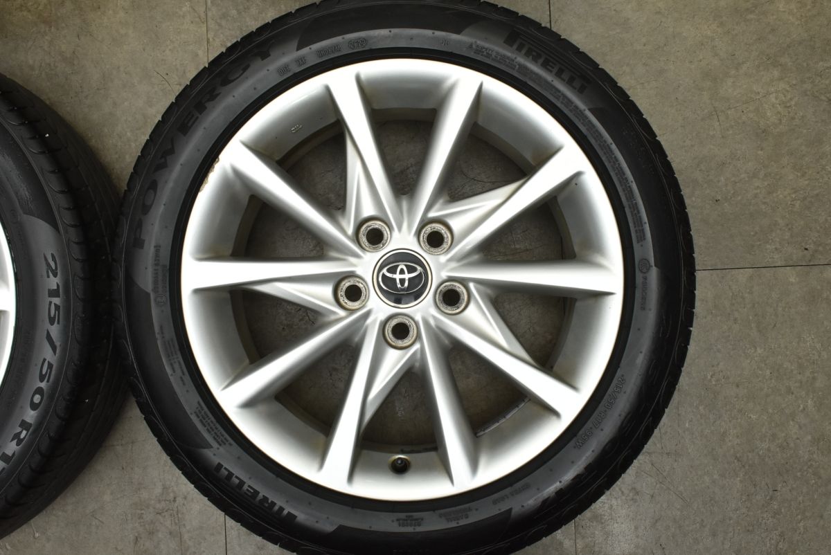 良好品】トヨタ プリウスα 純正 17in 7J+45 PCD114.3 2022年製-2023年