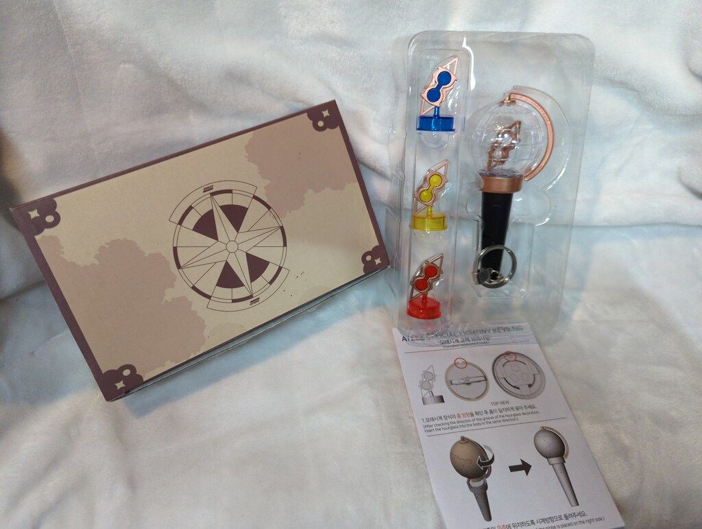 ATEEZ LIGHTINY KEYRING ver.1