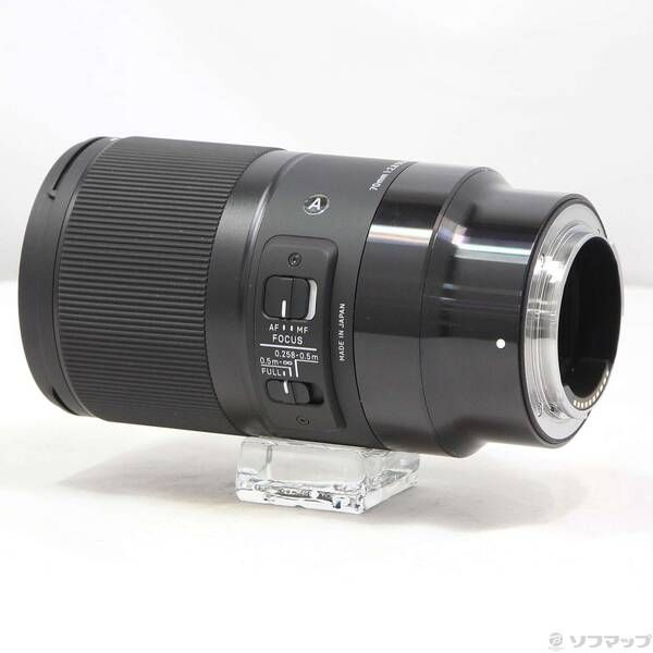 〔 品〕 70 mm F 2 8 DG MACRO ソニーEマウント 262