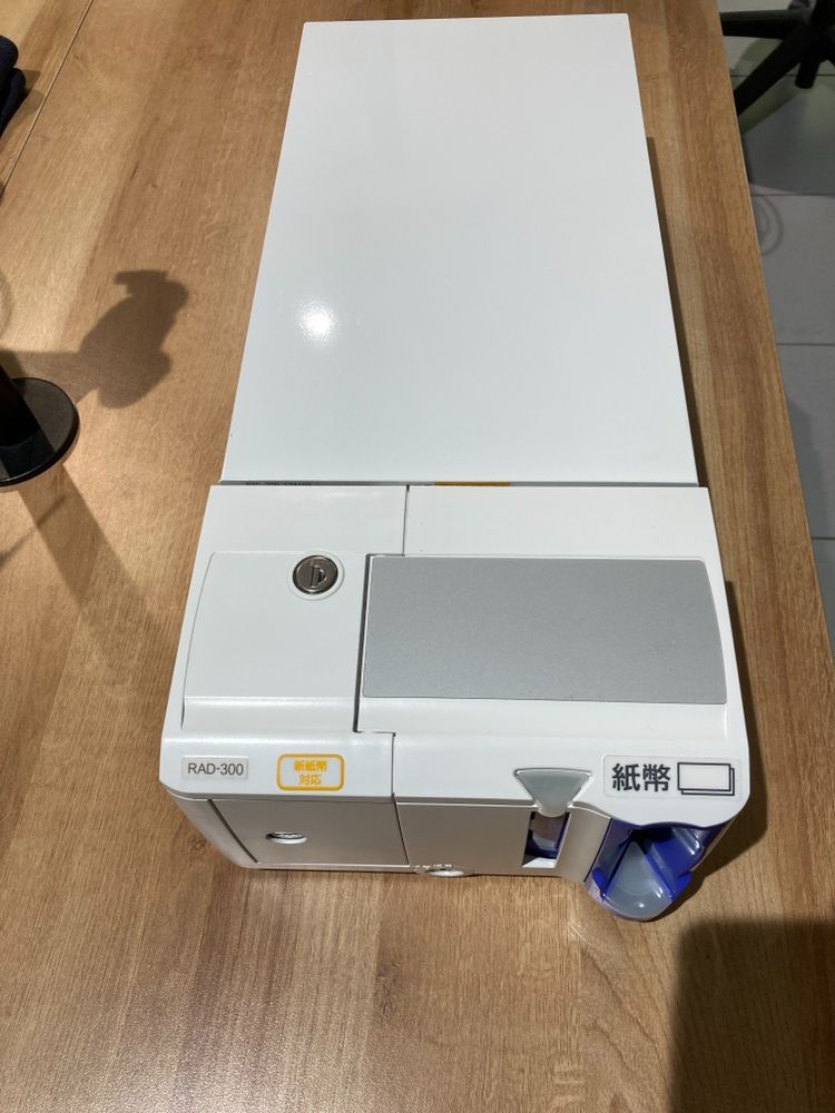 自動釣銭機 GLORY RAD-300 グローリー RT-300 つり銭機 RT-300-H RAD-300レジ 公式通販 GLORY製（グローリー）RT-300 300シリーズ シリーズ｜つり銭機｜製品カテゴリーから探す｜製品情報 新 自動 美品 のファッション通販