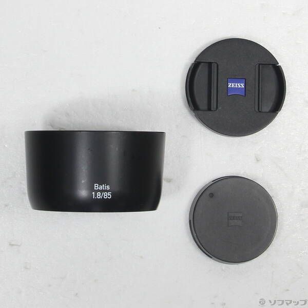 Zeiss Batis
