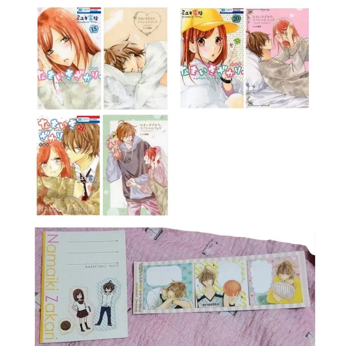 セット】はじめアルゴリズム コミック 1-10巻セット [Comic] 三原和人