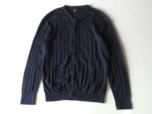 45R 45rpm 2023AW R刺繍 超ガーゼケーブルの908ニットソーカーディガン