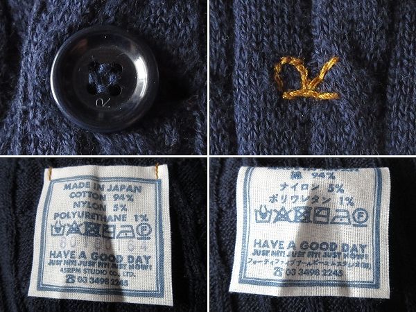 45R 45rpm 2023AW R刺繍 超ガーゼケーブルの908ニットソーカーディガン