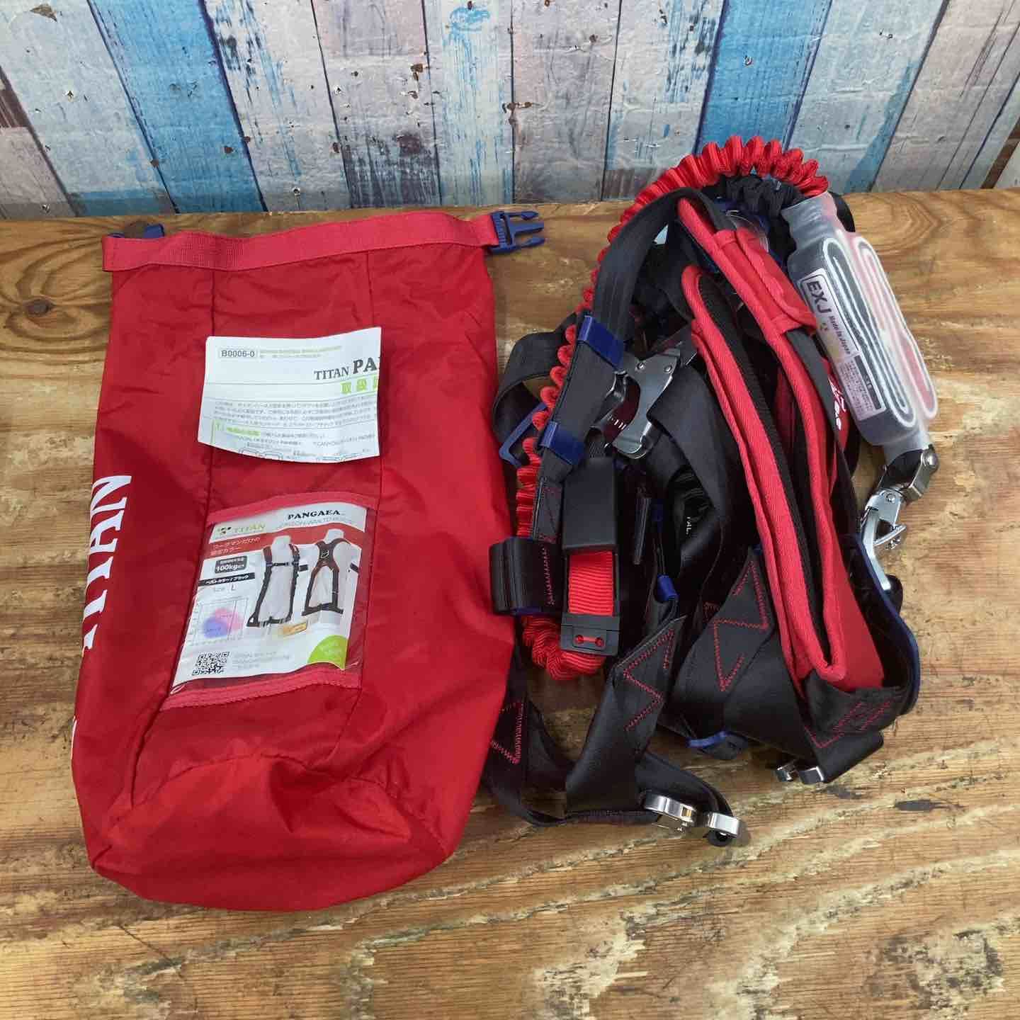 タイタン フルハーネス HORIZON WMLTD BLSC Lサイズ 柏店