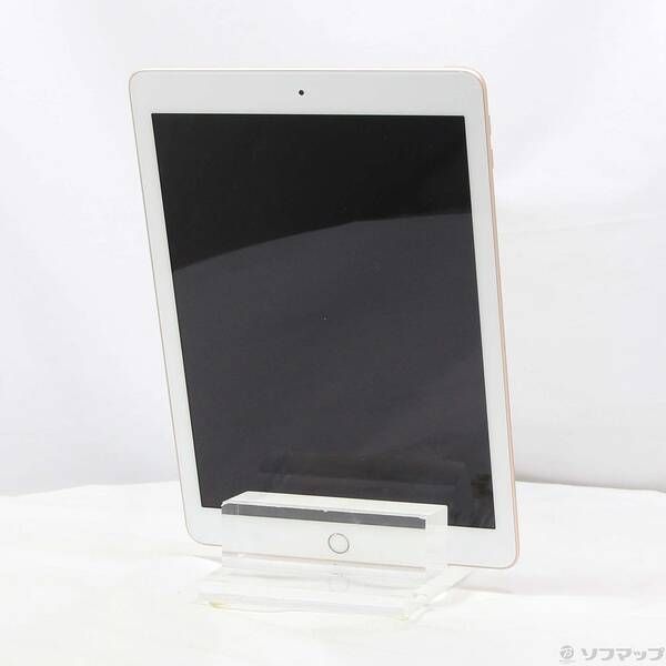 iPad 第6世代 128GB Wi-Fi MRJP2J/A ゴールド 中古品 iPad 9.7インチ Wi-Fiモデル 128GB MRJP2J/A [ゴールド] 中古価格比較