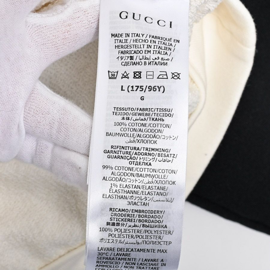  GUCCI グッチ トップス ジップパーカー 773729 XJF 8 Q その他 トップス