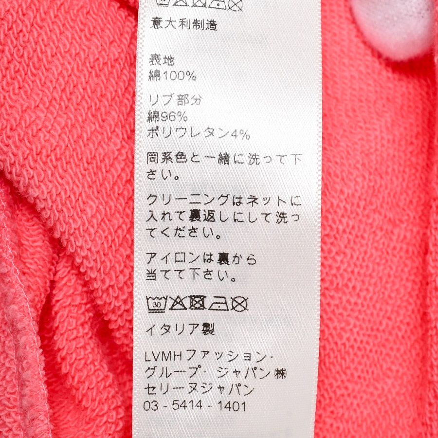  CELINE セリーヌ トップス パーカー その他 トップス