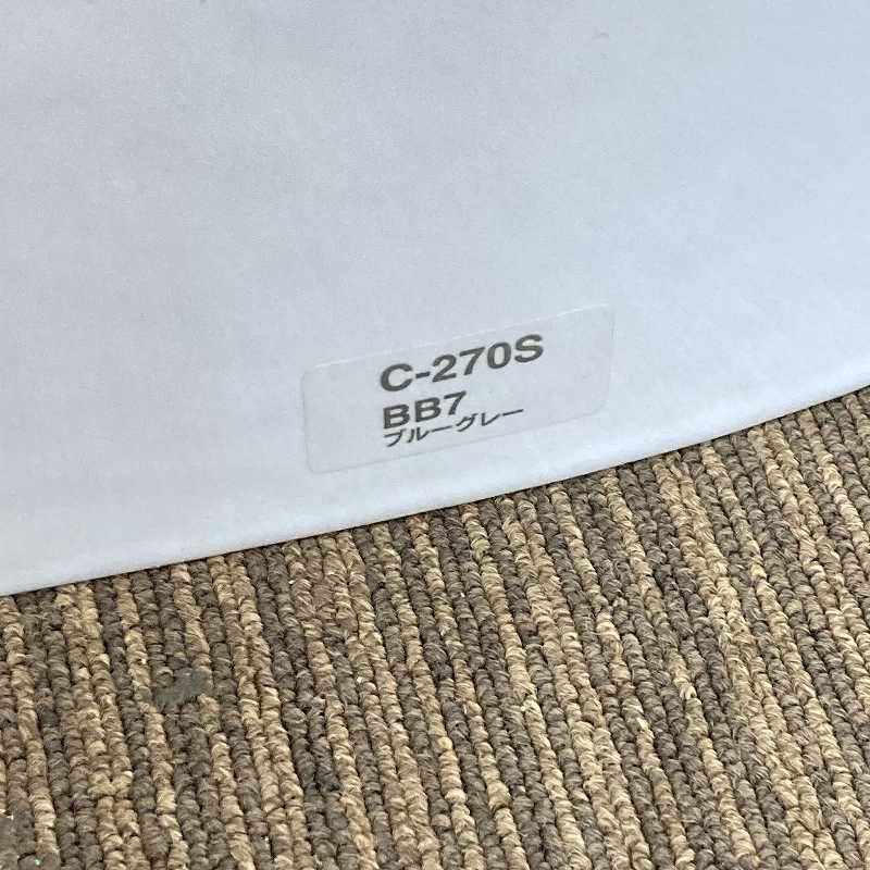 ブルーグレー 24