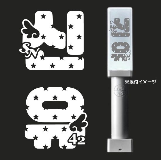 TWS ペンライト ステッカー オーダー用 ひたすらオーダー分のTWSペンラステッカーめくるだけの動画