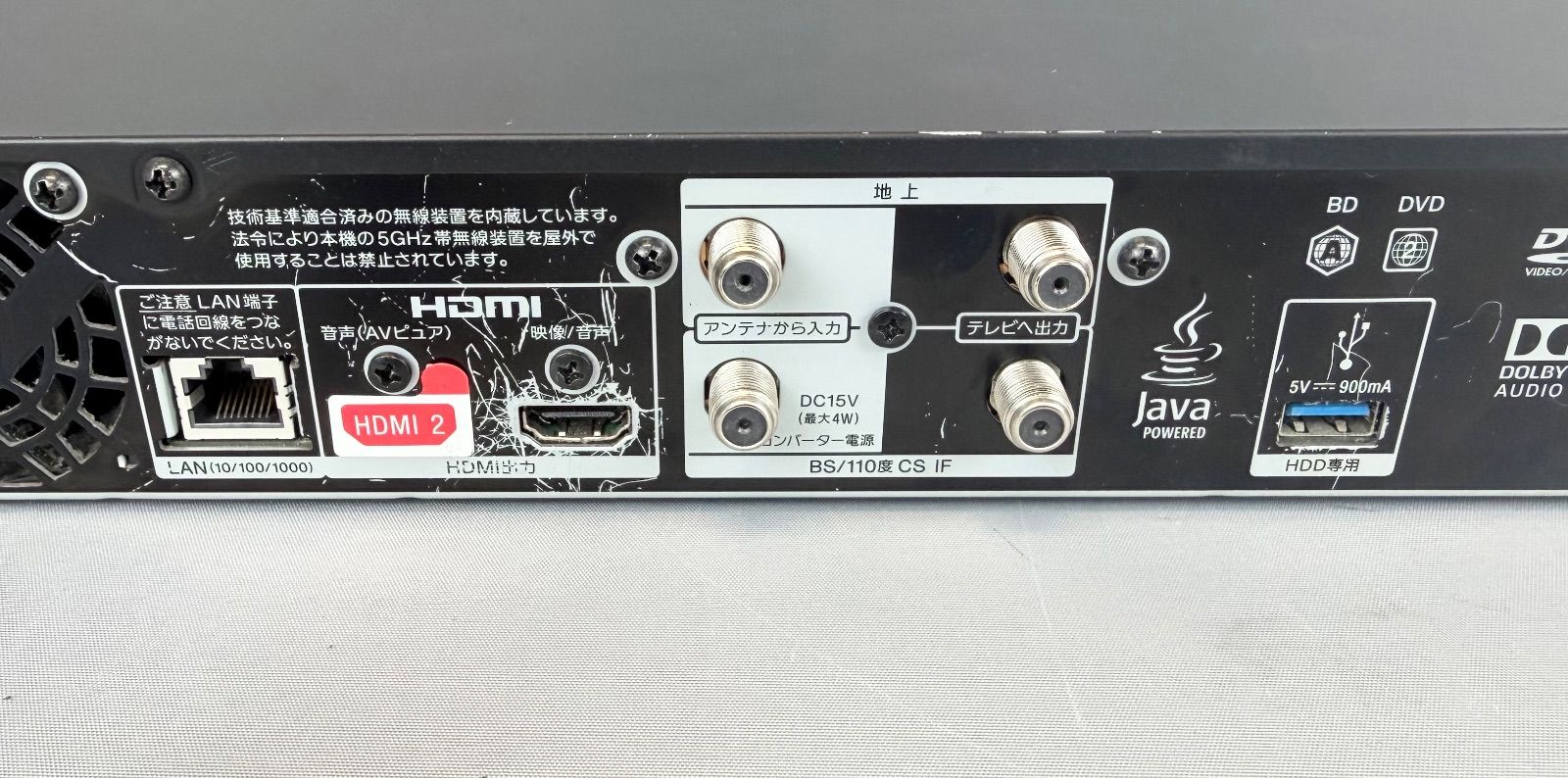 L20CB12 SONY ソニー ブルーレイディスクレコーダー BDZ-FBT3000 3TB