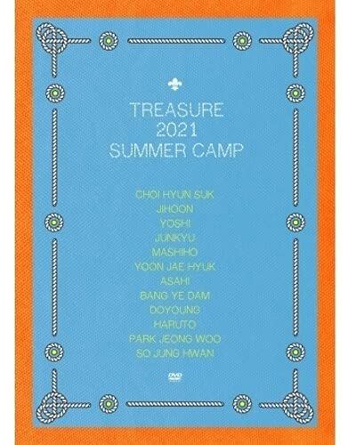 Treasure 2021 Summer Camp NTSC Region 0 incl. 152 pg Photo