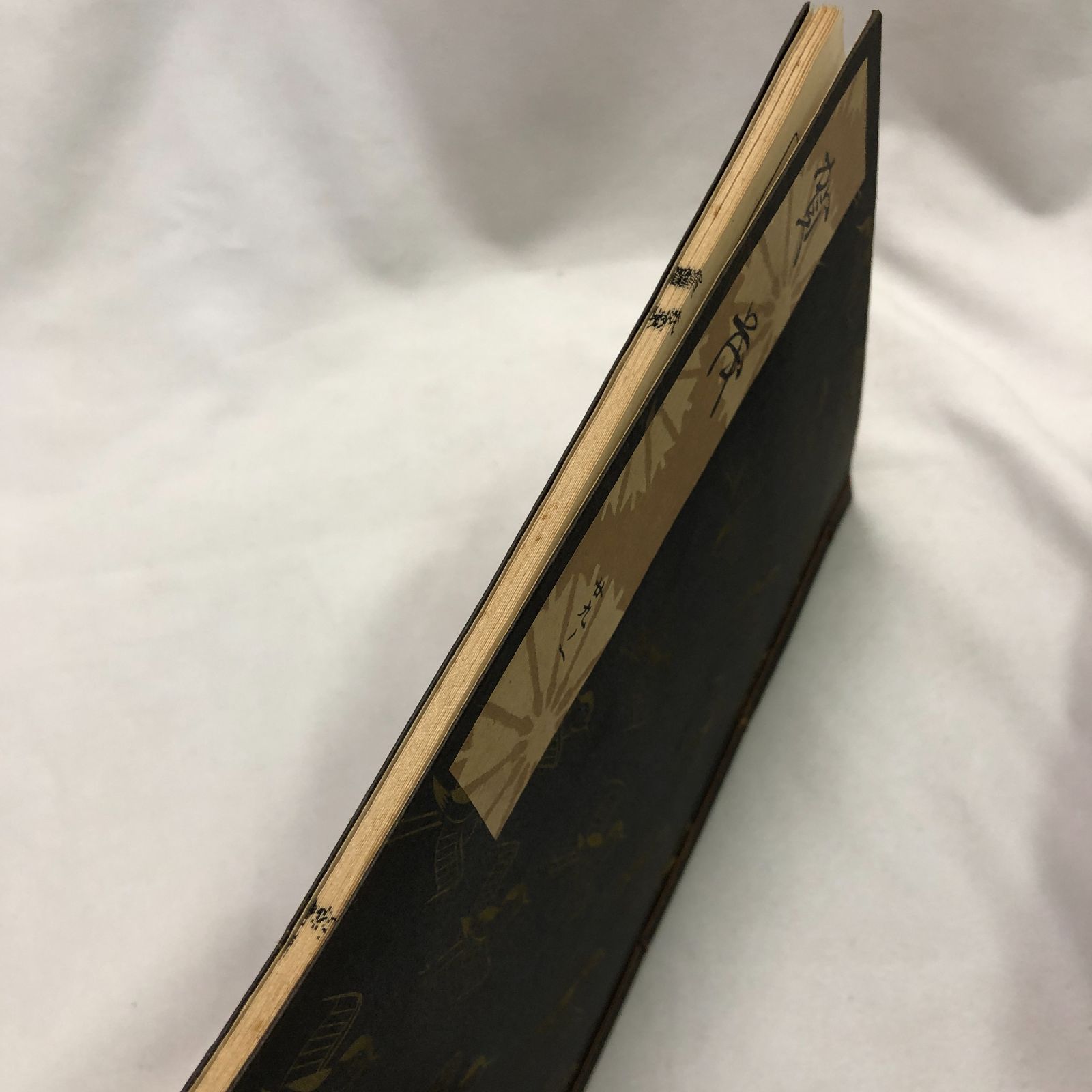 和本】能楽・観世流謡本 「賀茂」 二九ノ一 観世流大成版特製壱番本