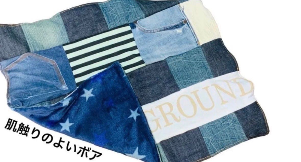 ☆送料無料☆リメイク☆パッチワーク デニム ＆ ボア ブランケット