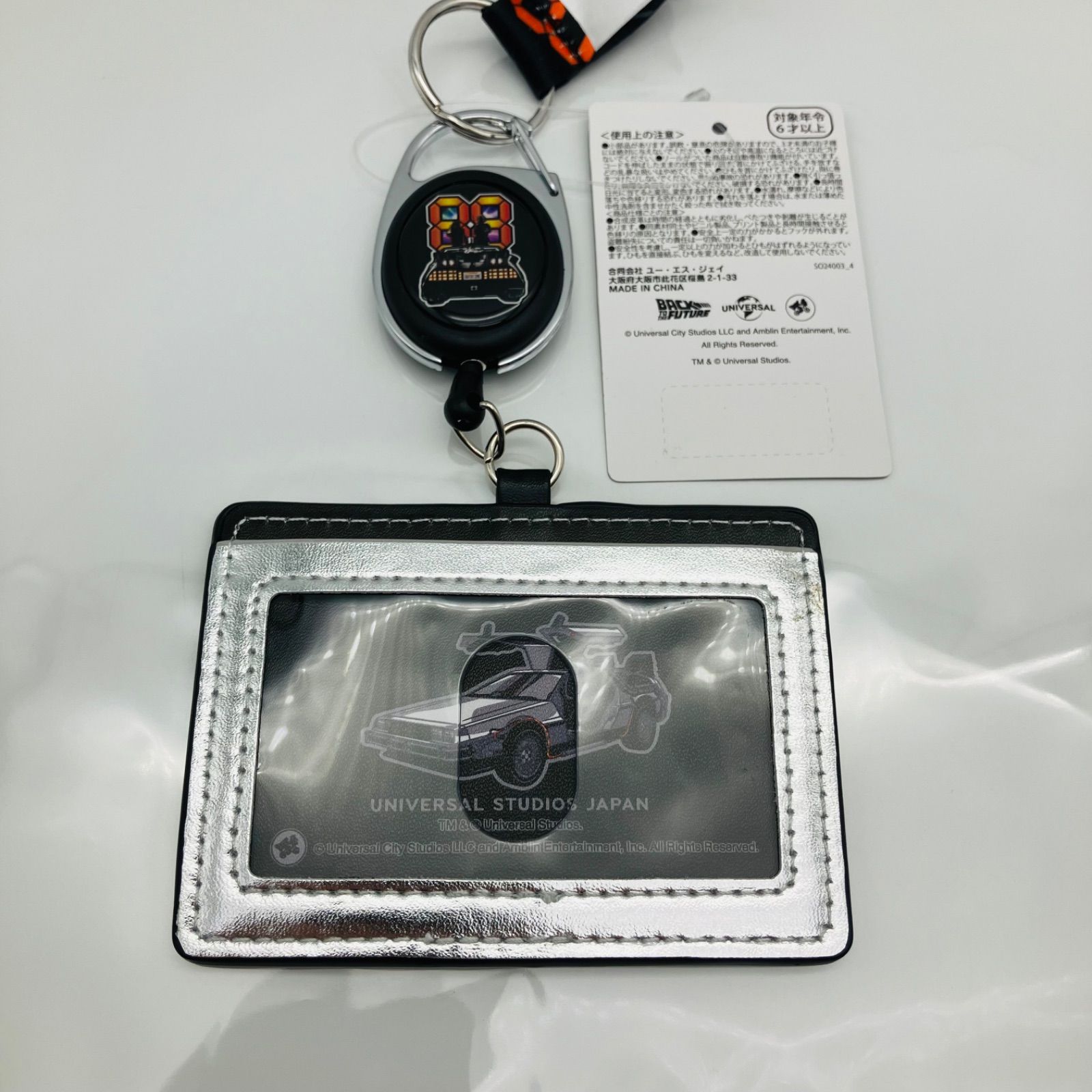 未使用 Back to the Future バックトゥーザフューチャー ネック