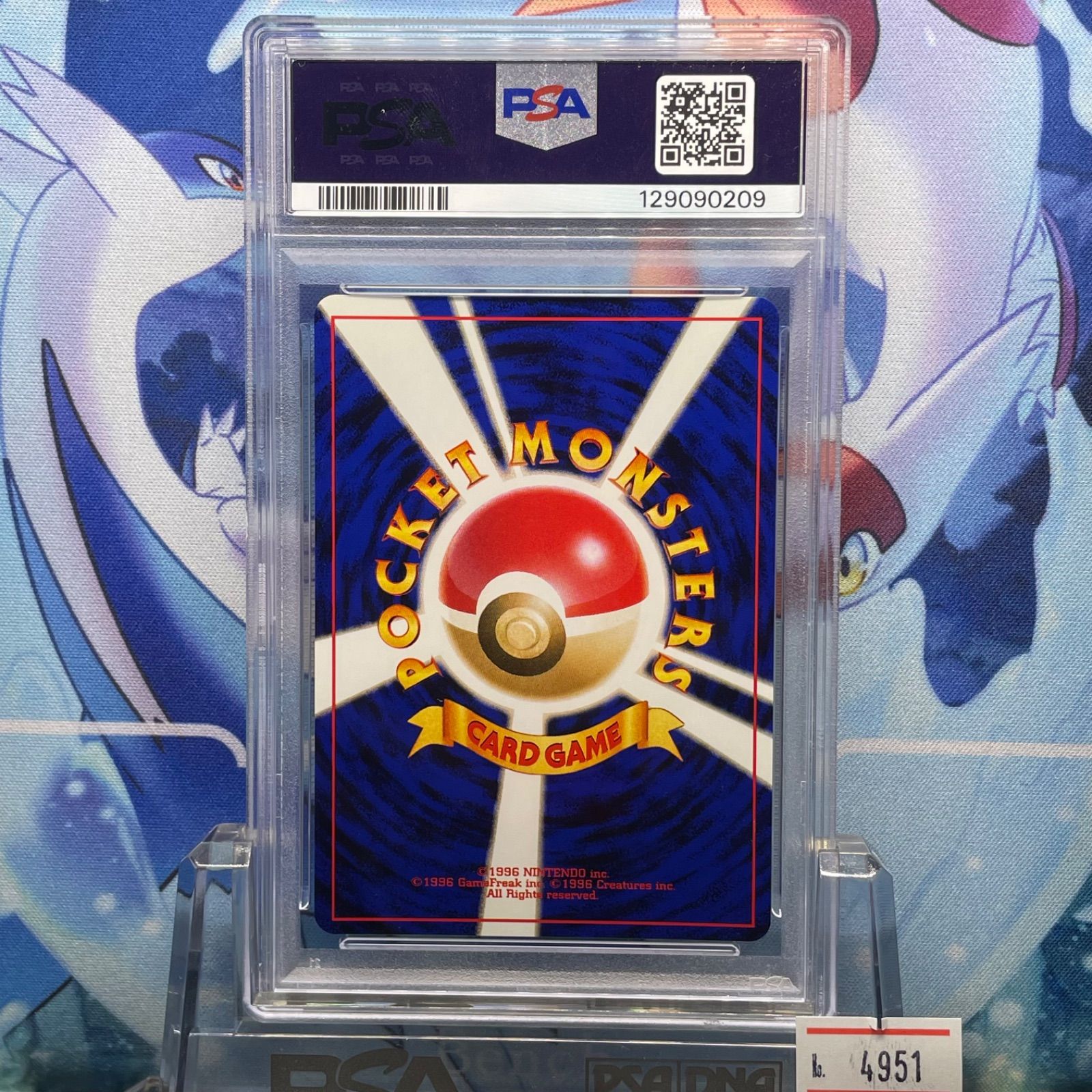 PSA10 わるいエーフィ ホロ 旧裏 NEO LV.32 闇、そして光へ 196 2001