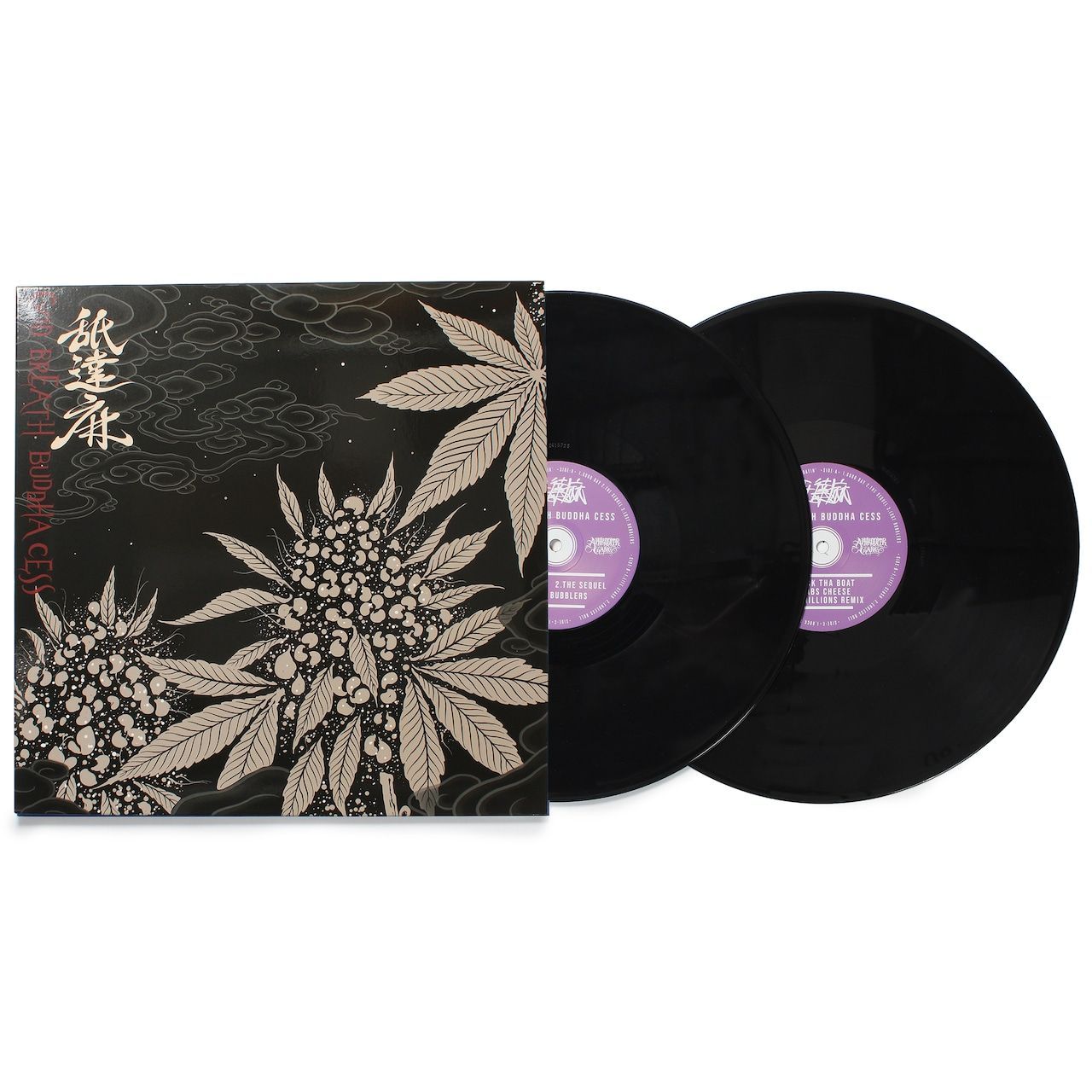 舐達麻 THE RE-UP EDITION 12 inch 2 LP