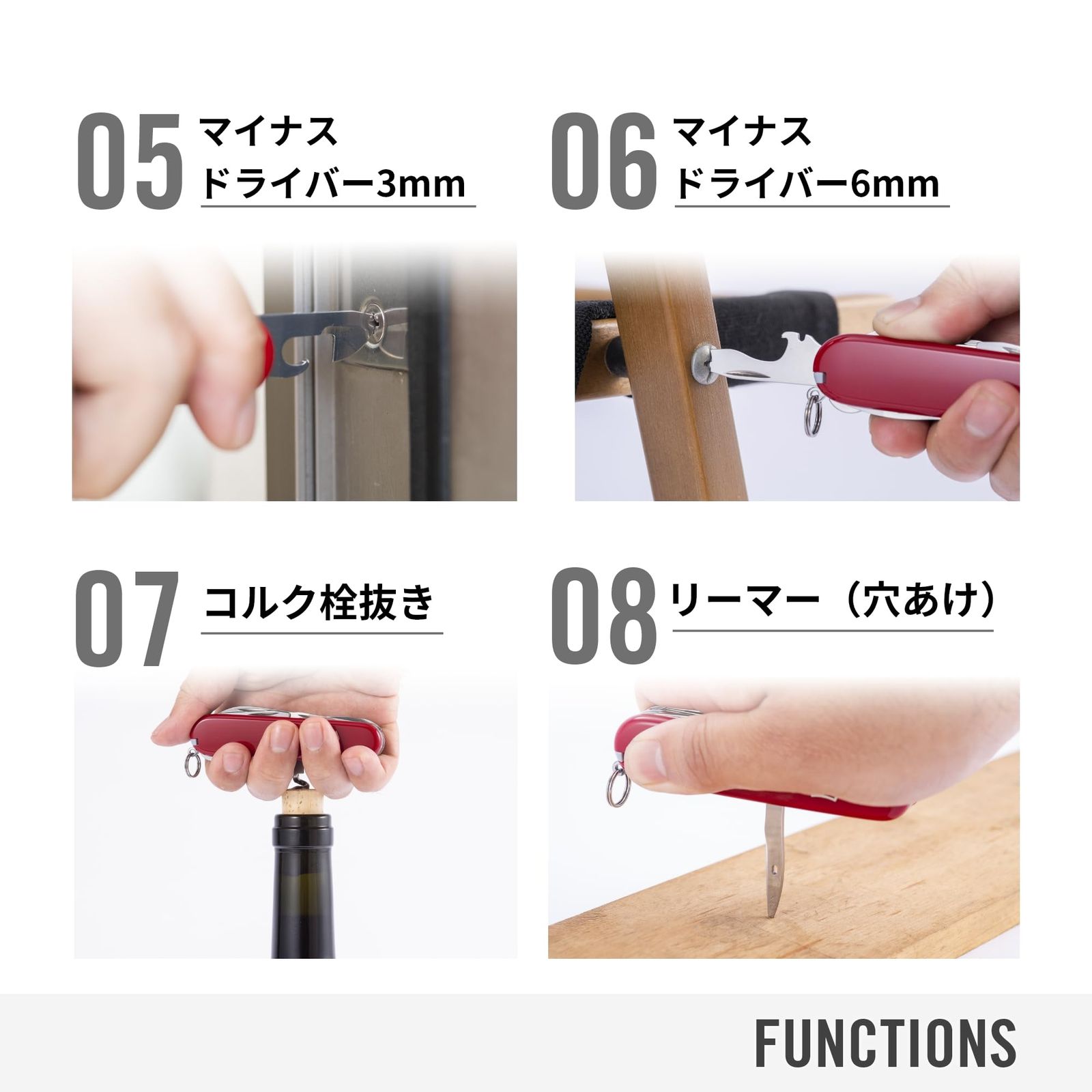  VICTORINOX ビクトリノックス レンジャー 55 グリップ オニキスブラック レンジャー 55 グリップ スイス アーミーナイフ ナイフ アウトドア プレゼント ギフト 十徳ナイ オニキスブラック 単品 レンジャー 55 グリップ カトラリー ナイフ ツール アウトドア