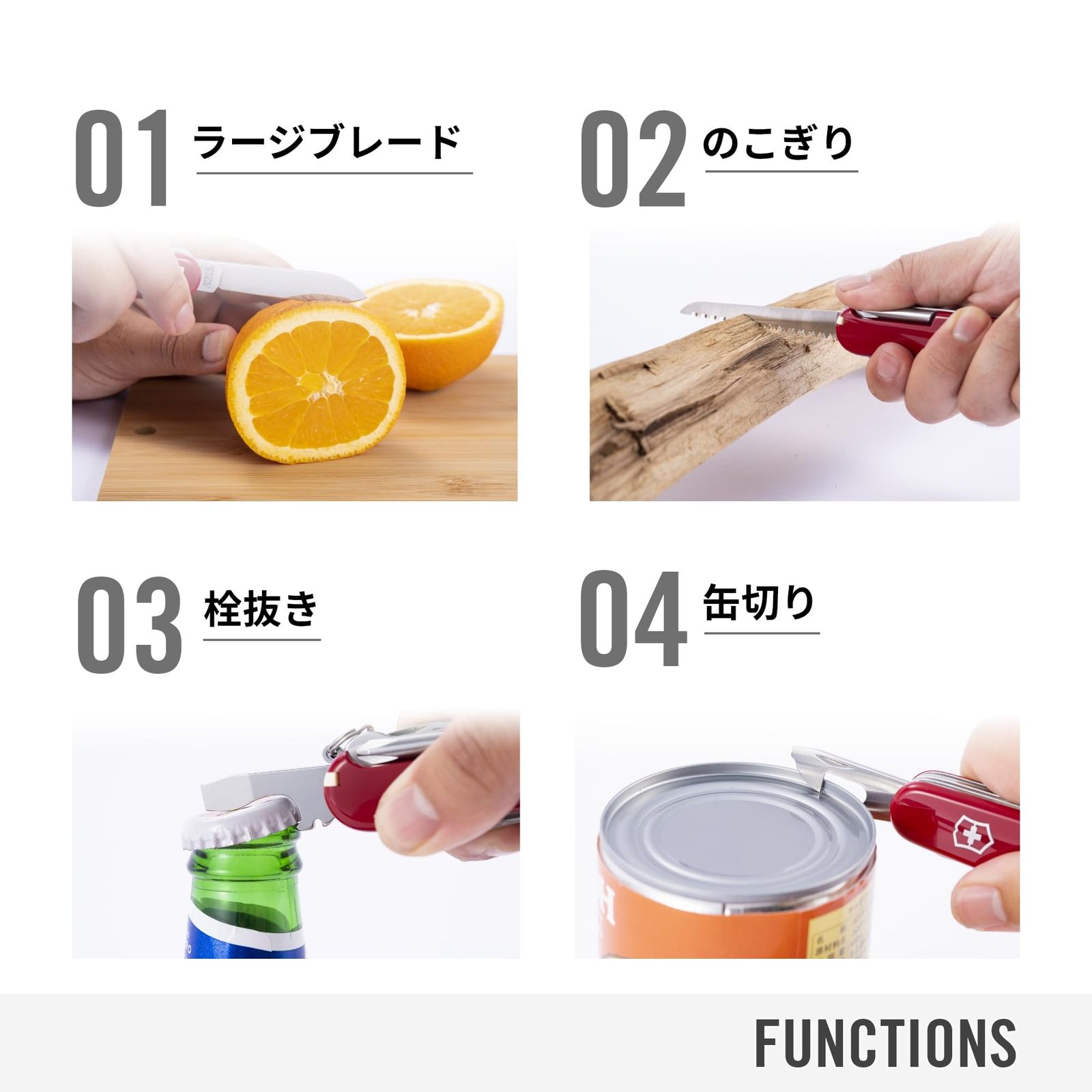 グリップ オニキスブラック