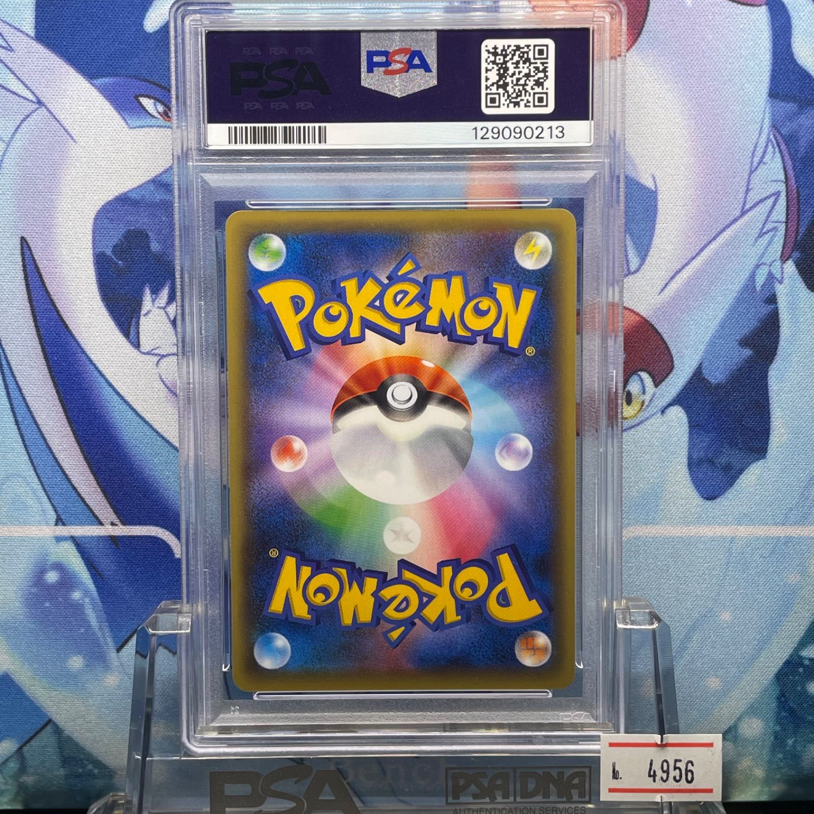 で*ん様 セレビィ 幻·伝説ドリームキラコレクション　psa10 PSA10 セレビィ 1ED CP XY CP5 幻・伝説ドリームキラコレクション 002