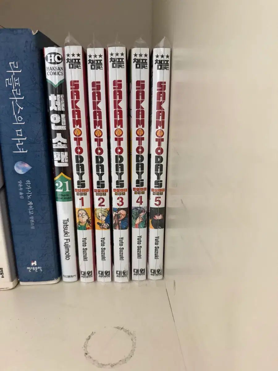 坂本 あんさんぶるスターズ あんスタ 1 巻から 23 巻