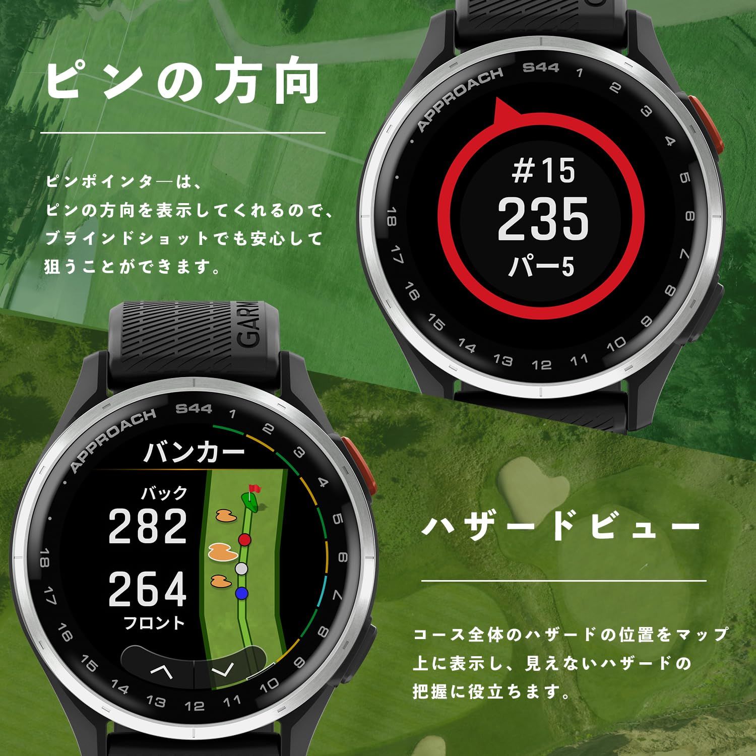GARMIN Approach S44 ゴルフGPSウォッチ Twilight Amazon.com: Garmin Approach S44 Essential Golf Watch with GPS