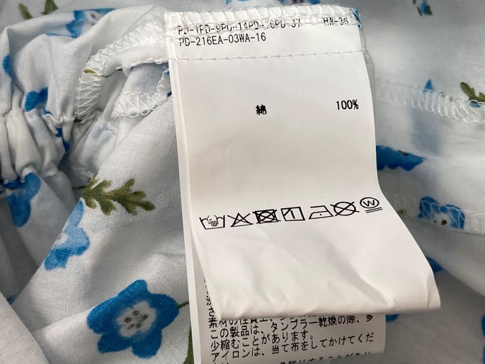  ピンクハウス PINK HOUSE ネモフィラ ノースリーブ ロング ドレス DRESS フ リボン ピコフリル ピコット ロリータ ゴスロリ レトロ WHITE 白 BLUE 青 A 2151 FA 463 ワンピース 花 植物 ホワイト 104 LT-289 半袖 シャツワンピース