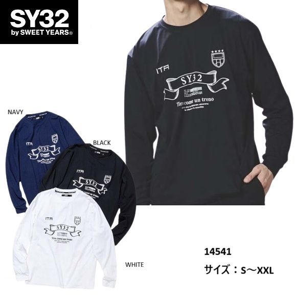 SY32 by SWEET YEARS Tシャツ ロング 長袖 メンズ ゴルフ おしゃれ
