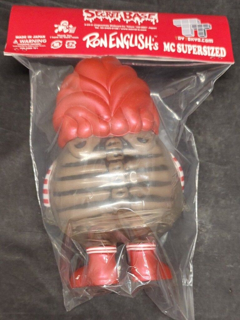 RONENGLISH MC-SUPERSIZED METALIC HAMBURGER VER