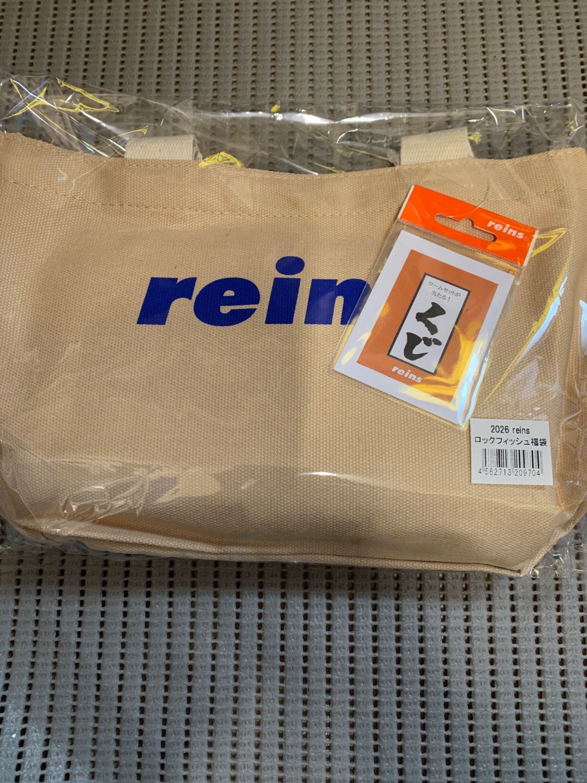 reins レイン 2026 ロックフィッシュ福袋 コンプリートセット