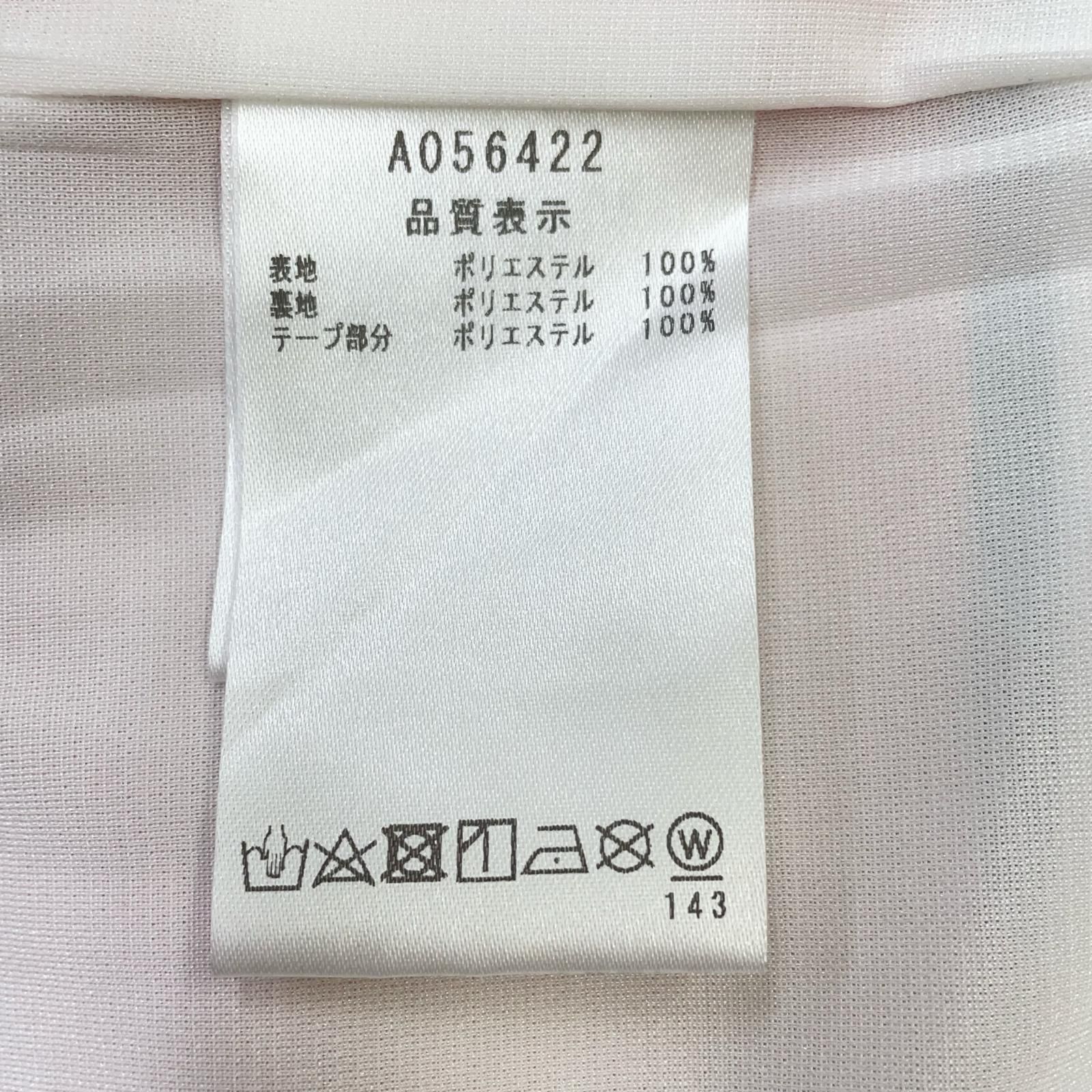 レディース アルチビオ archivio スカート 38 M 白 オレンジ系 ホワイト ボーダー柄 裏地付き 社会人ゴルフ用品 プロゴルフ用品