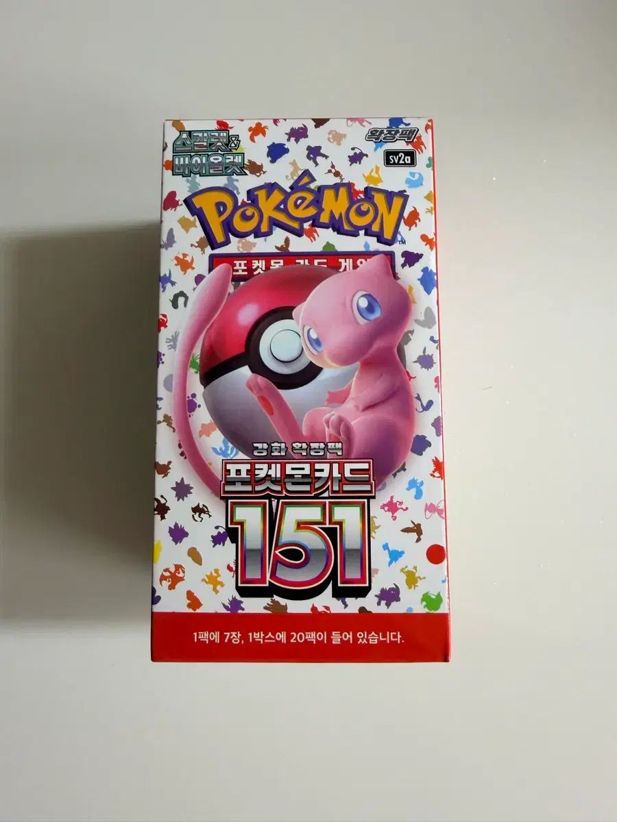 ポケットモンスター カードゲーム 拡張パック 151 1ボックス