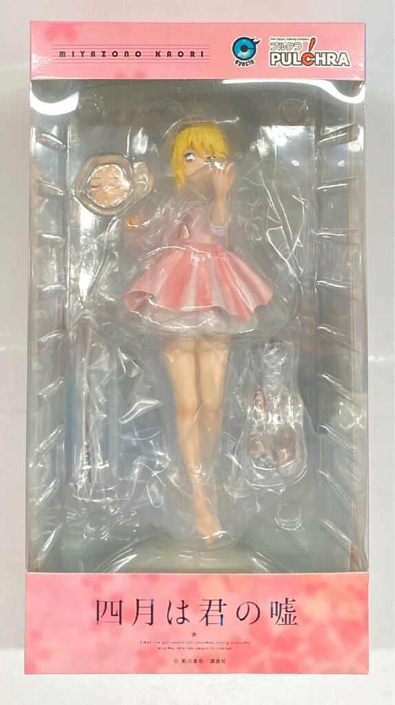 PULCHRA 宮園かをり PVC