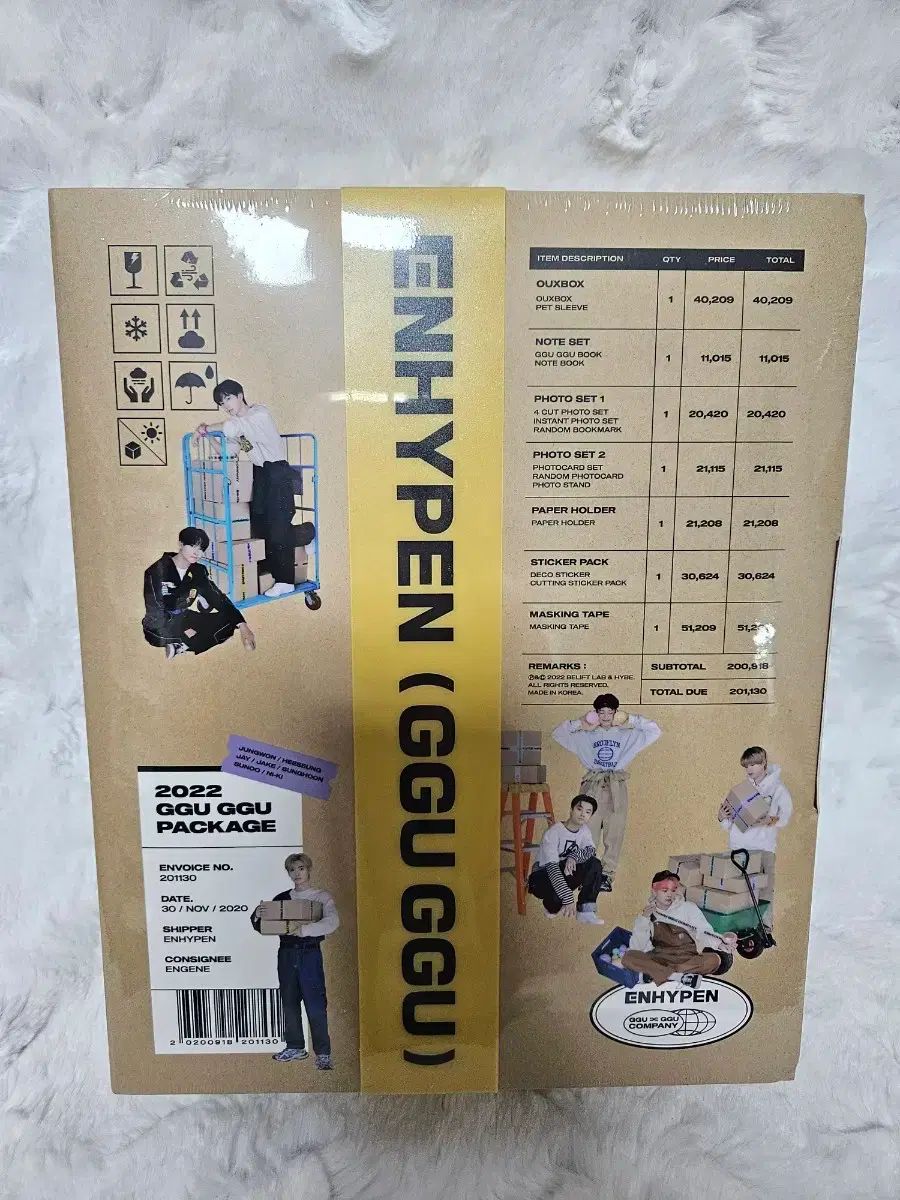 未開封 ENHYPEN（エンハイプン・エナプ） 2022 GGU GGU PACKAGE GGU
