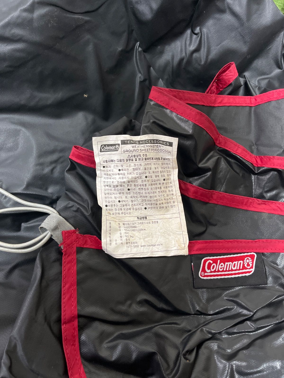  Coleman コールマン Weather Master Wide 2-Room House Cocoon ウェザーマスター ワイド2ルーム コクーンⅡ テント キャンプ ファミリーキャンプ キャンプテント テント シェルター