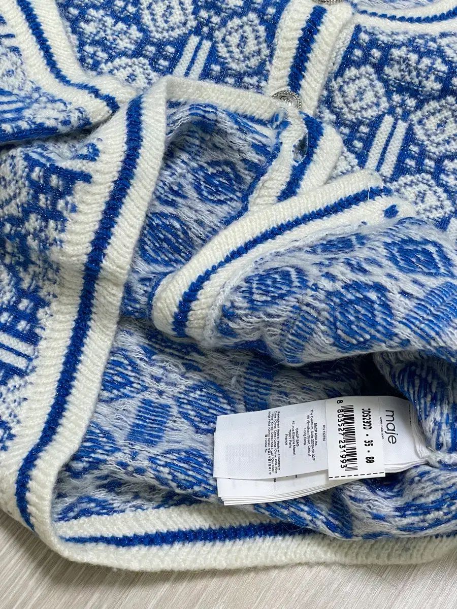 ジャカード カーディガン