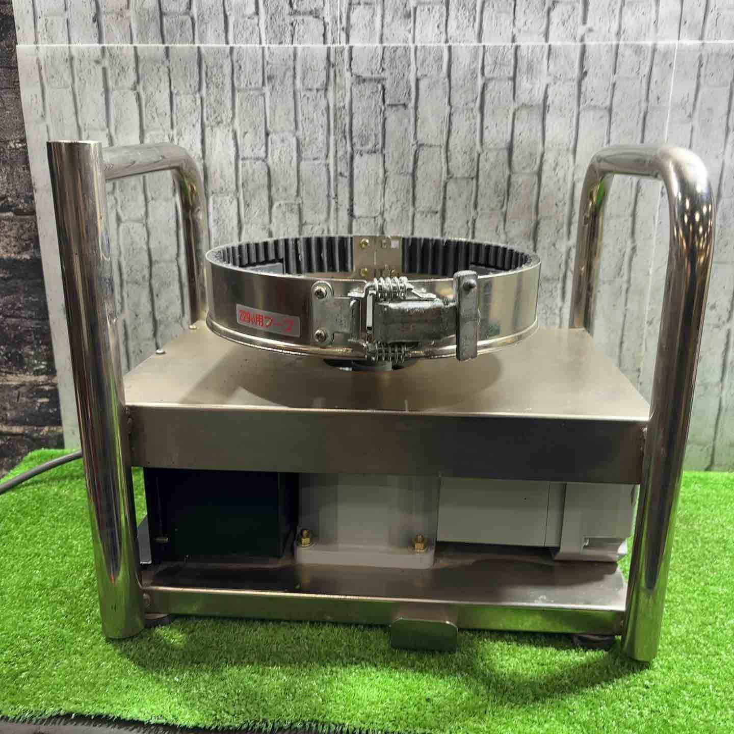 かくはん パドル