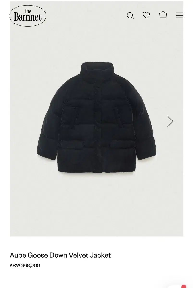 ザ バーネット OF グース ダウン ベルベット ジャケット