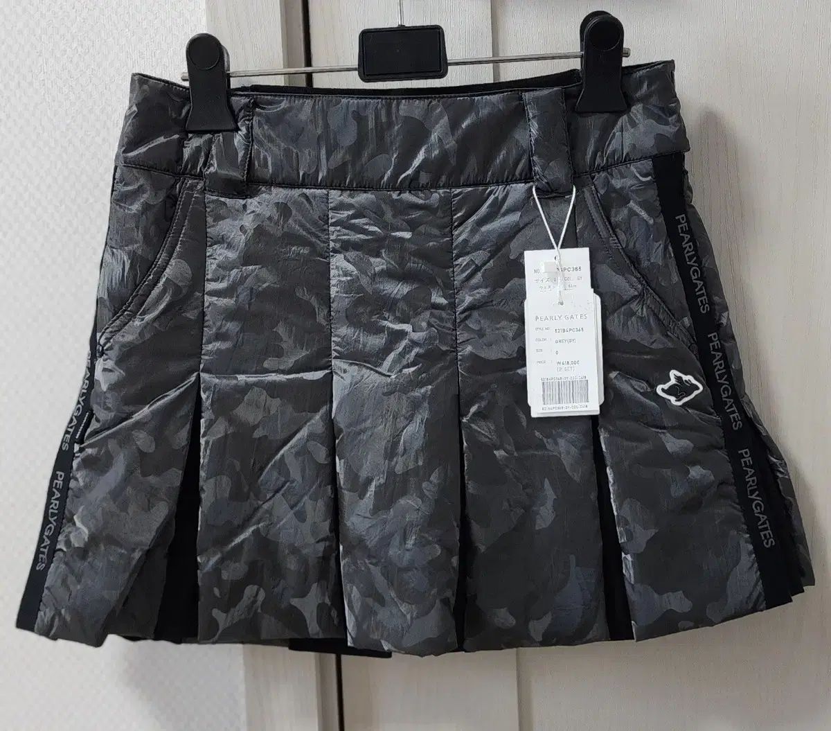パーリーゲイツ カモフラ プリーツ ダウン スカート