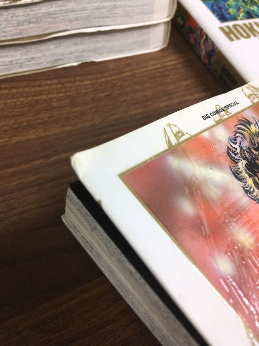 全巻【北斗の拳 完全版 全14巻】◇14冊セット 完結 武尊論 小学館 2006