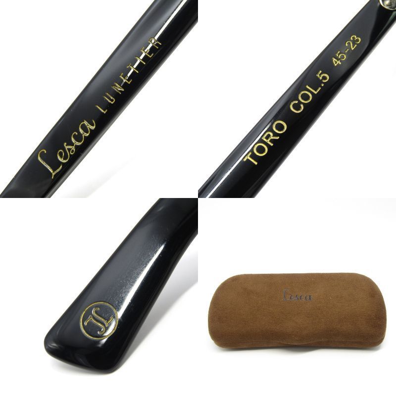 Lesca TORO COL.5 45-23 レスカルネティエ 美品 Lesca LUNETIER レスカルネティエ サングラス TORO フランス製