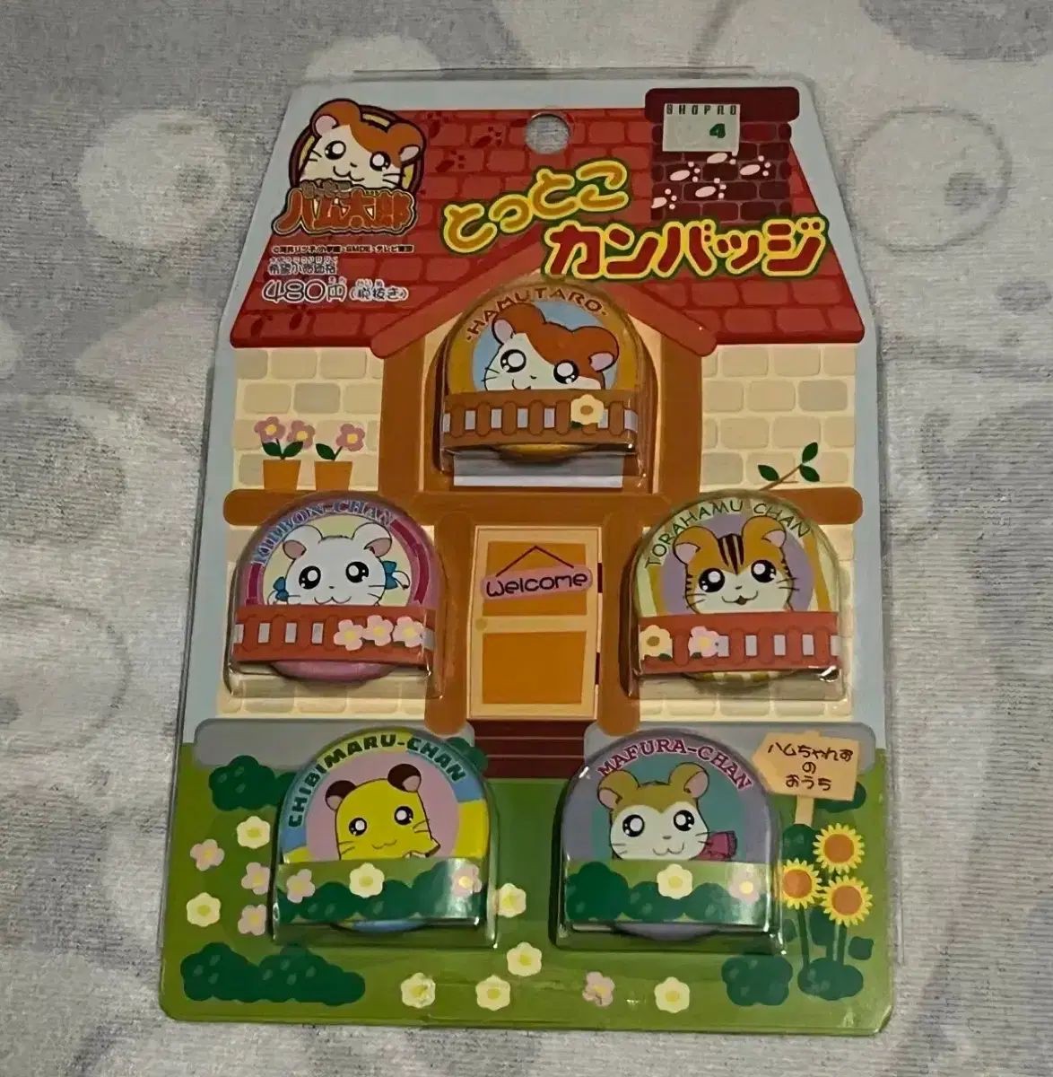 -とっとこハム太郎-　５種類　缶バッジ とっとこハム太郎 缶バッジ 5種 ジップ とっとこハム太郎 ぷりちゅ