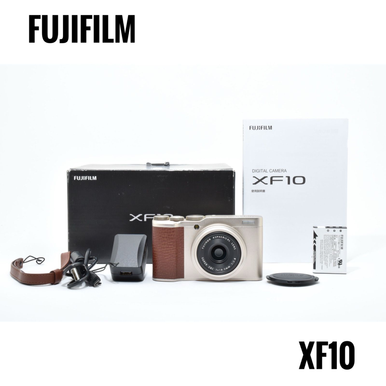 フジフィルム FUJIFILM XF10 高級コンデジ - メルカリ