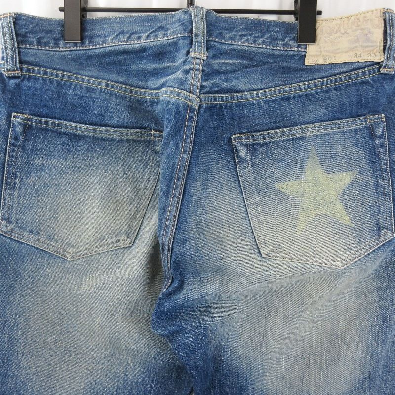 SUGAR CANE シュガーケーン デニムパンツ LONE STAR LOT.901 SC40901
